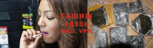 МДМА Михайлов