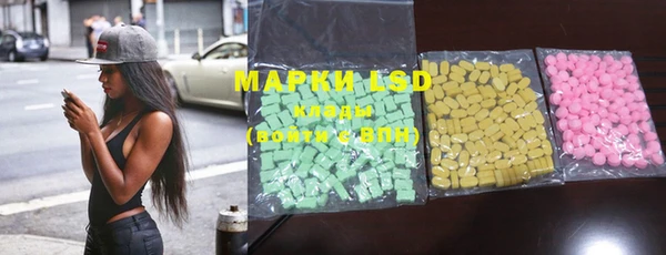 гидропоника Михайловка