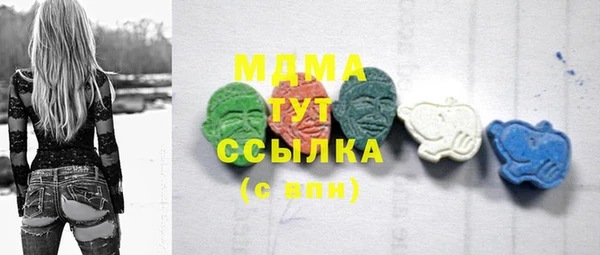 гидропоника Михайловка