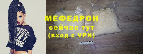 героин Михайловск