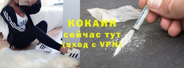 mdpv Зерноград