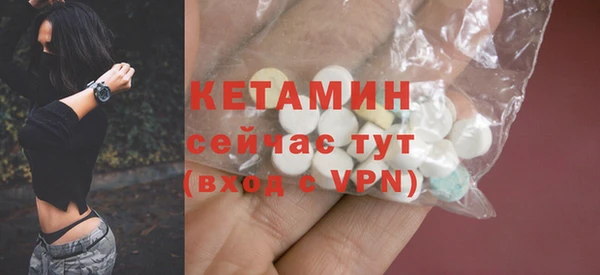 героин Михайловск