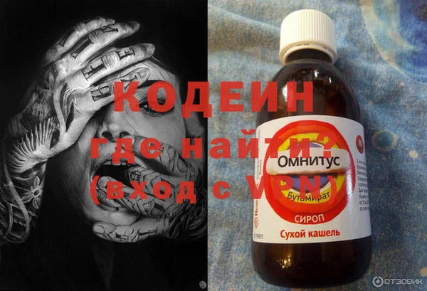 jwh Аксай