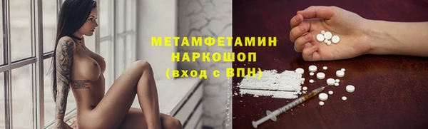 гашишное масло Алагир