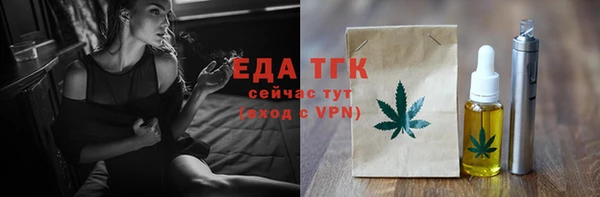 гидропоника Михайловка