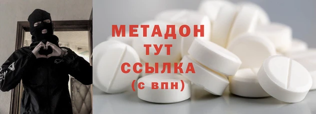 МДМА Михайлов