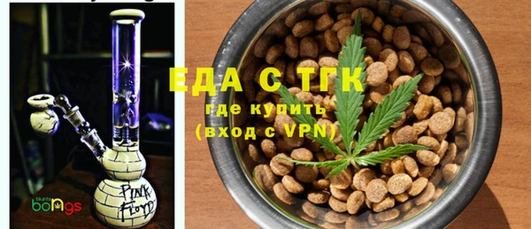 МДМА Михайлов