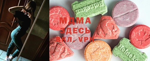 каннабис Белоозёрский