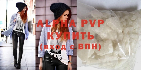 гидропоника Михайловка