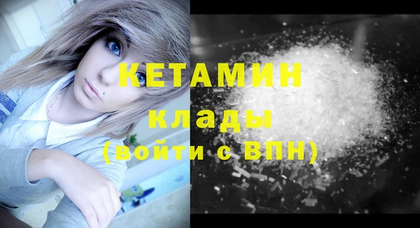 МДМА Михайлов