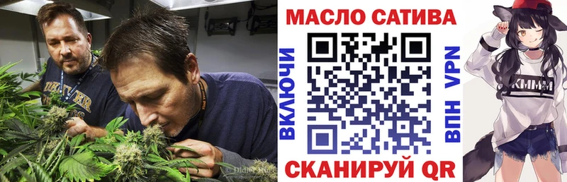 Дистиллят ТГК вейп с тгк  мега ONION  Барыш 